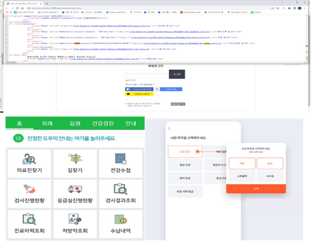 프로젝트이미지