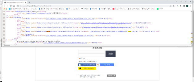 프로젝트이미지