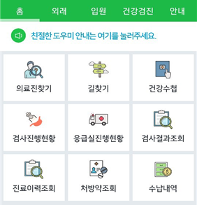 프로젝트이미지
