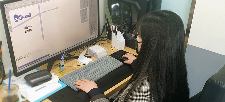 출판_플립드러닝_편집디자인(일러스트,포토샵,인디자인) 실무자 양성과정