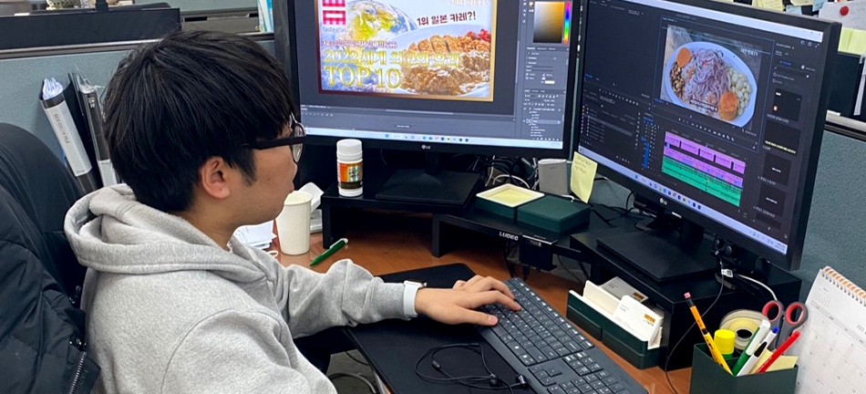 영상콘텐츠제작