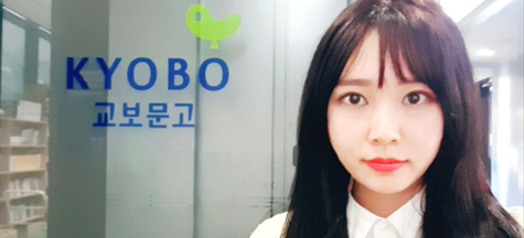 자바(JAVA)기반 전자정부 표준프레임워크 개발자